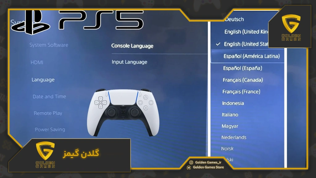 ریجن و تأثیر آن بر زبان بازیها و زیرنویسها