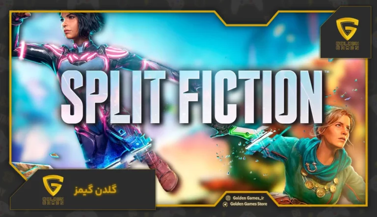 چطور پایان‌های مختلف Split Fiction رو باز کنیم؟ راهنمای کامل Endings