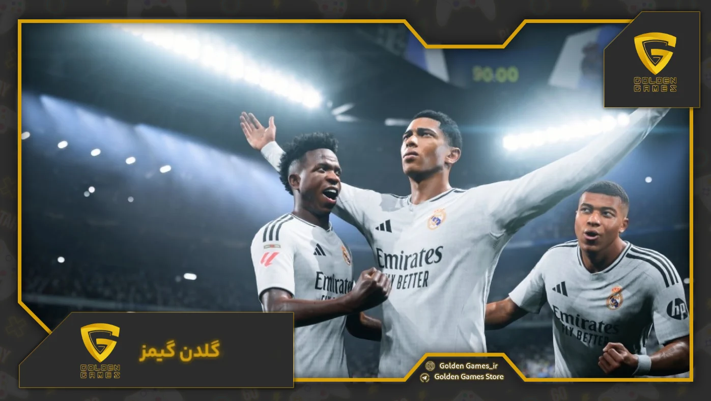 جدول زمانی مأموریت‌های خاص EAFC 25 چه موقع فعال می‌شوند