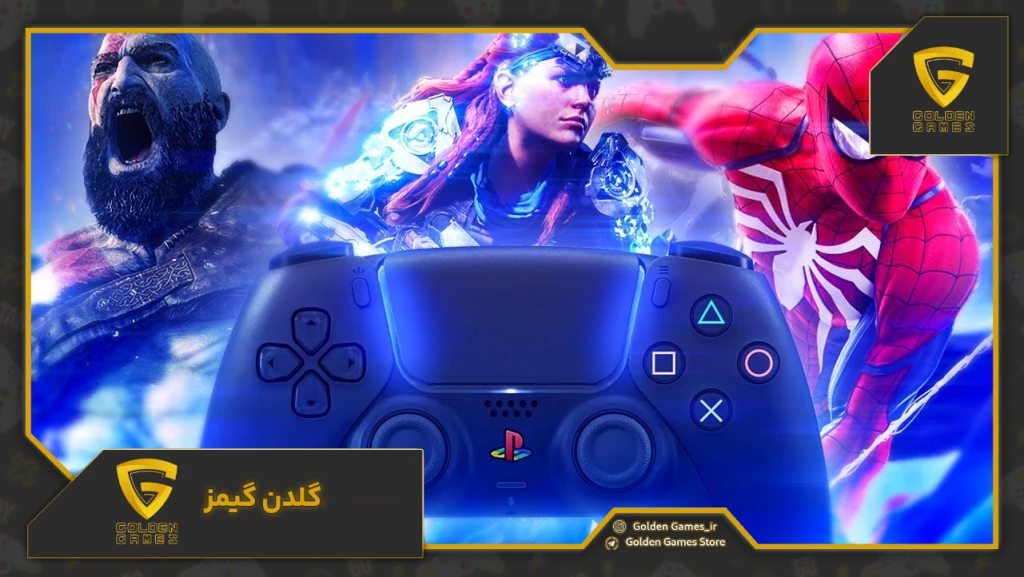 تجربه‌ی بازی‌های چندنفره