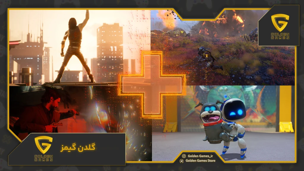 تجربه‌ای که شما را شگفت‌زده می‌کند!