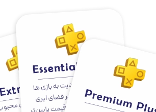 خرید اکانت قانونی PS4 و PS5