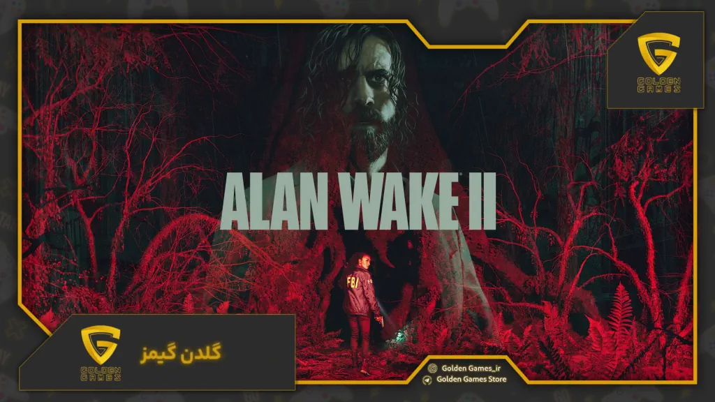 Alan Wake 2