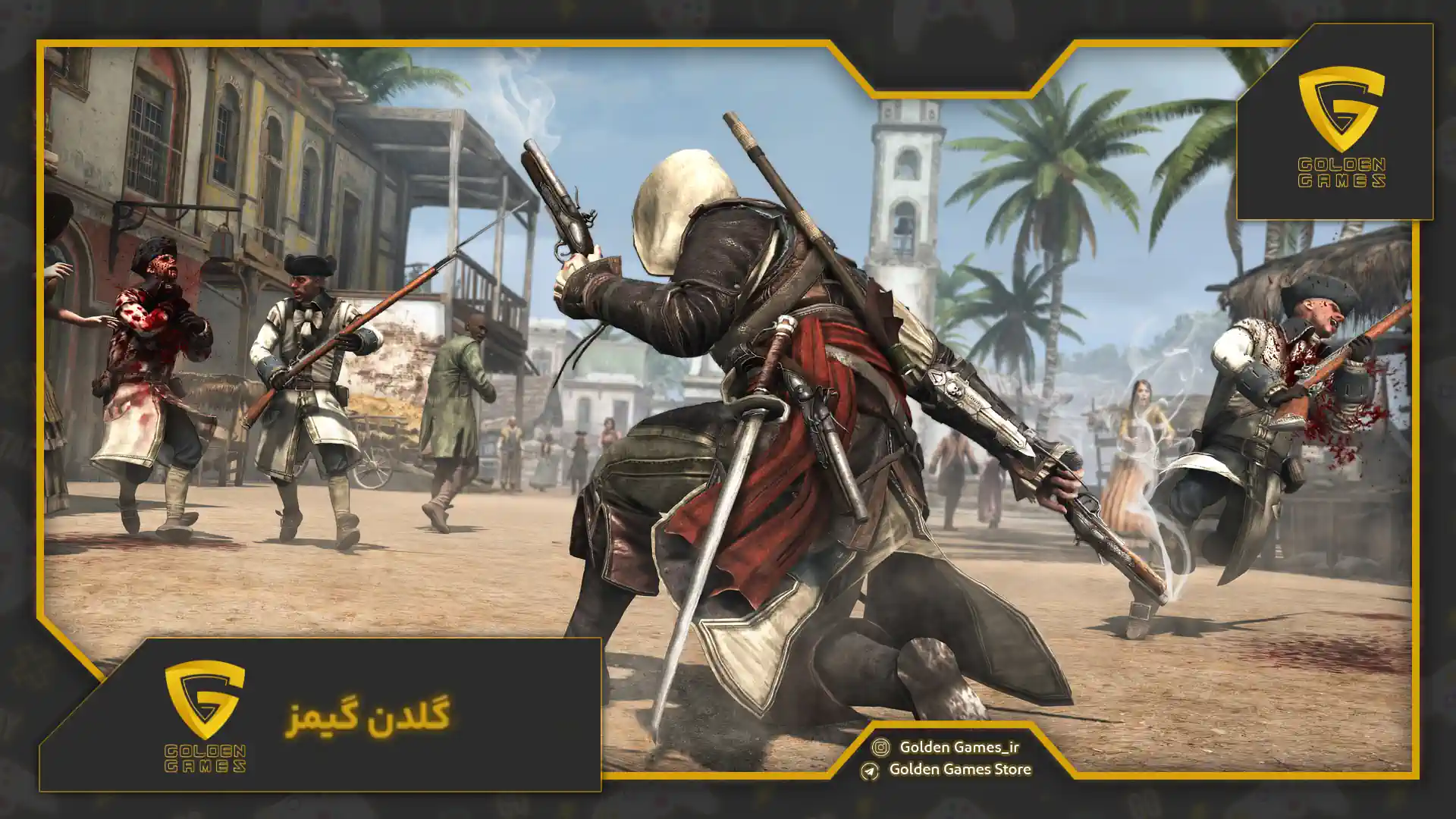 Assassins Creed IV Black Flag