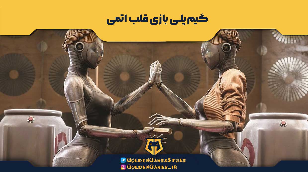 اکانت قانونی Atomic Heart 3 گیمپلی بازی قلب اتمی