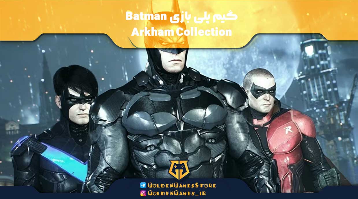 Batman-Arkham-Collection-gameplay