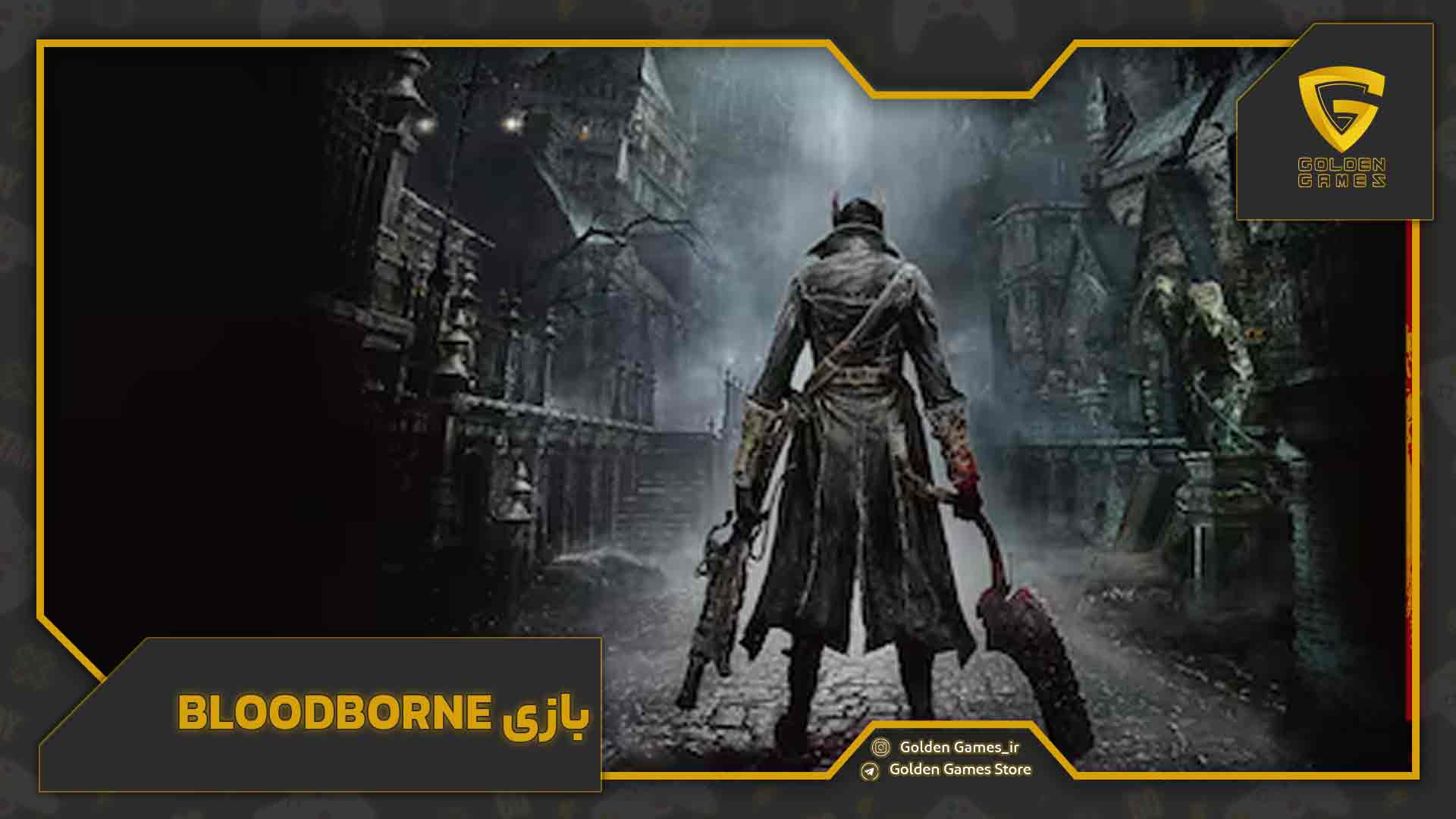 8 تا از بهترین بازی های پلاس اکسترا، اینجاست! 11 بازی Bloodborne