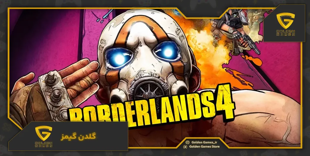 Borderlands 4
