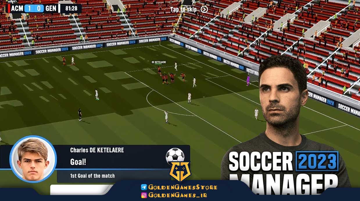 اکانت قانونی Football Manager 2023