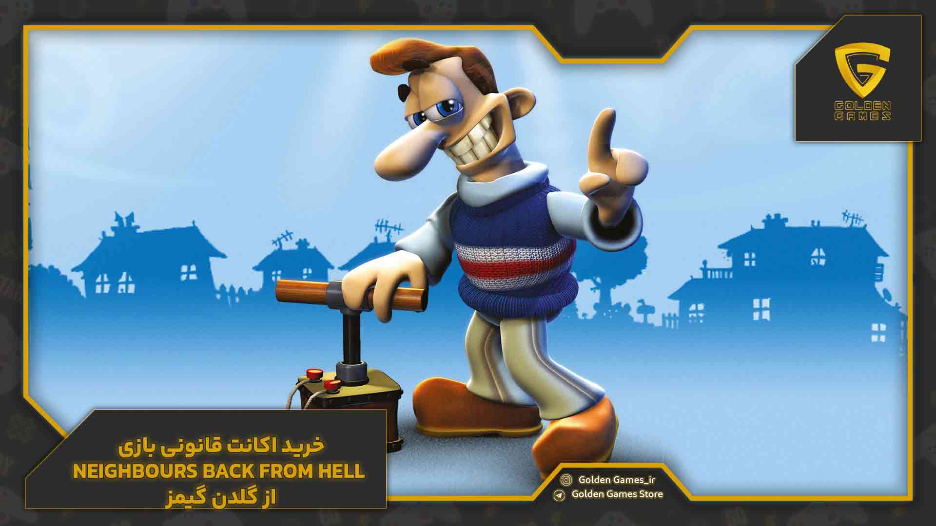 اکانت قانونی Neighbours back From Hell 6 خرید اکانت قانونی بازی Neighbours back From Hell از گلدن گیمز