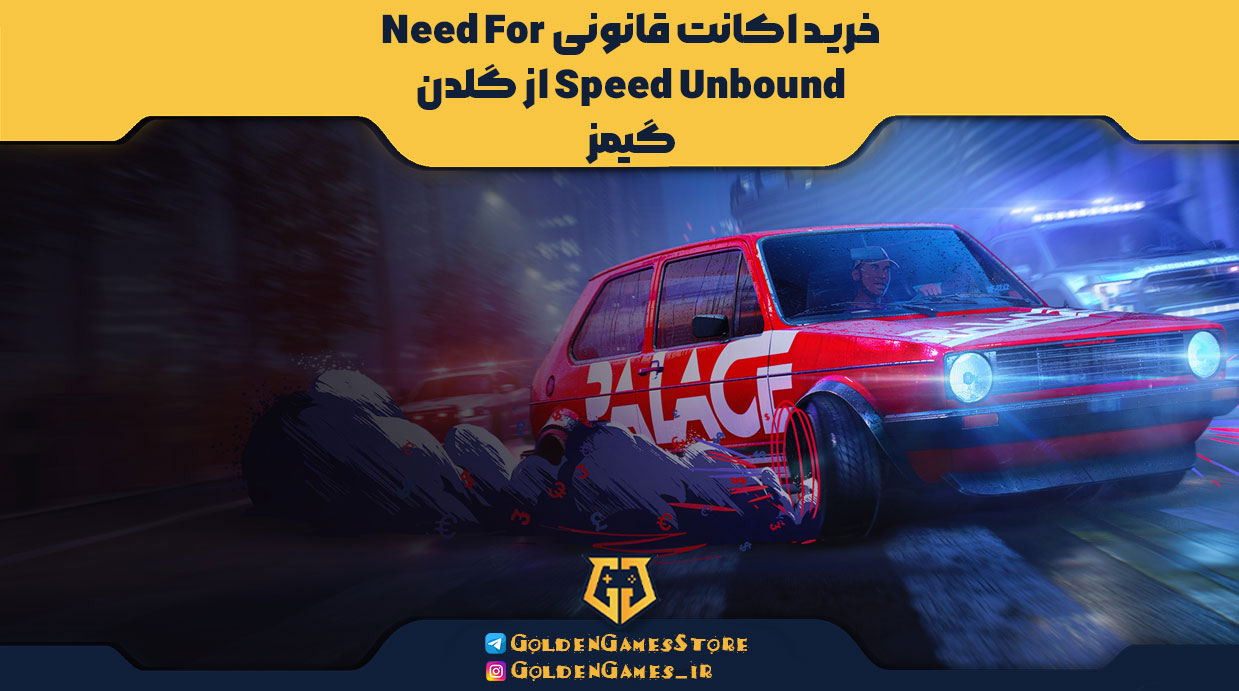 خرید اکانت قانونی Need For Speed Unbound