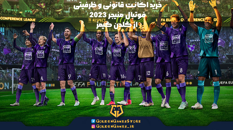 اکانت قانونی Football Manager 2023 5 Buy-the-legal-account-and-capacity-of-Football-Manager-2023-game-from-Golden-Games
