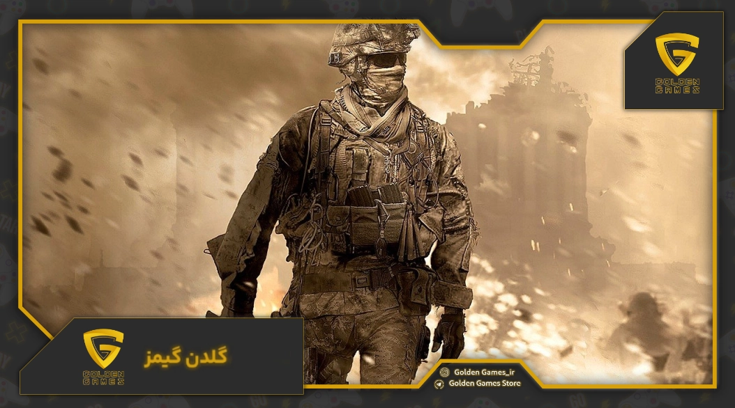 خرید اکانت قانونی Call of Duty: Modern Warfare 2 Campaign Remastered 🎮 + [تحویل اکانت ظرفیتی تضمینی و فوری]