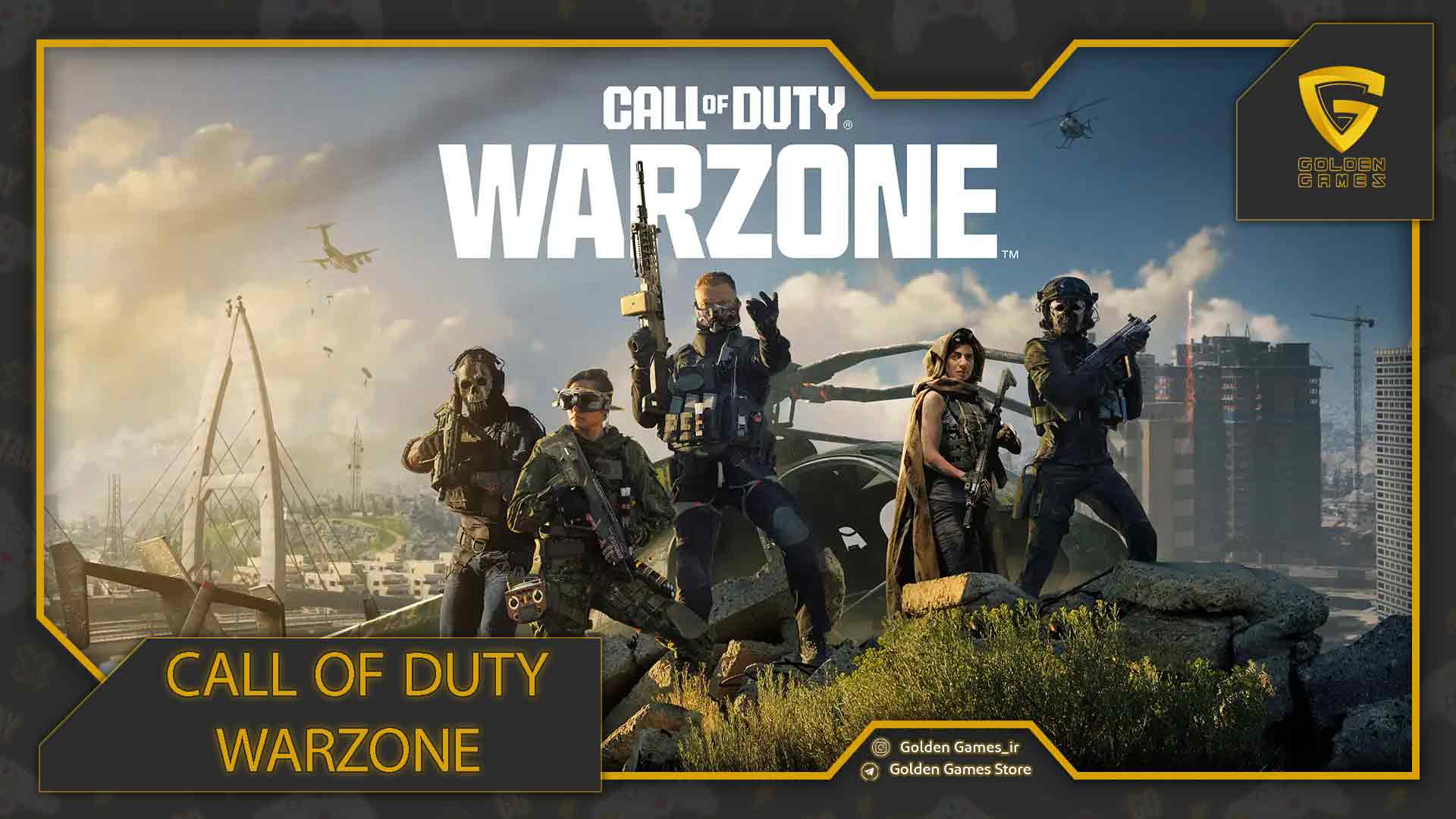 بهترین بازیهای بتلرویال 14 کال آو دیوتی: وارزون