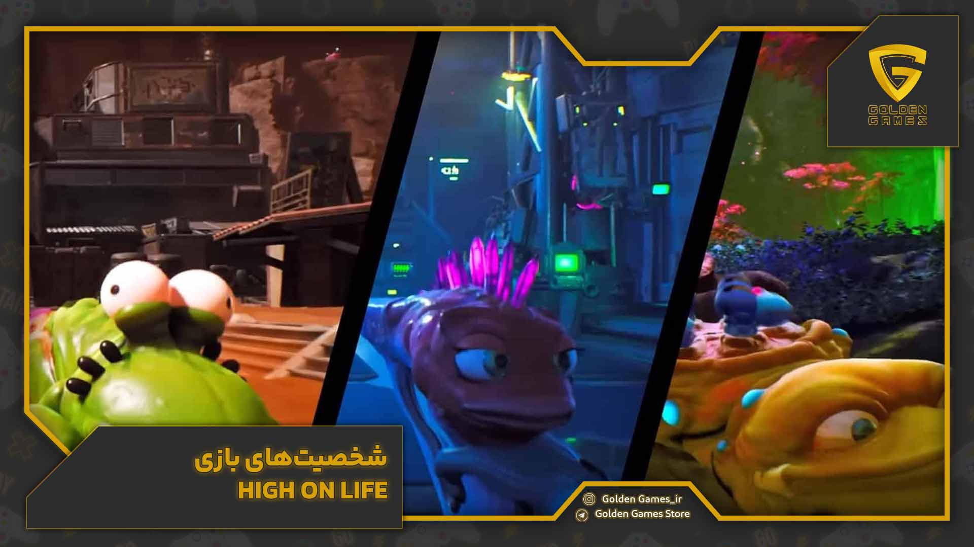 شخصیت‌های بازی High On Life