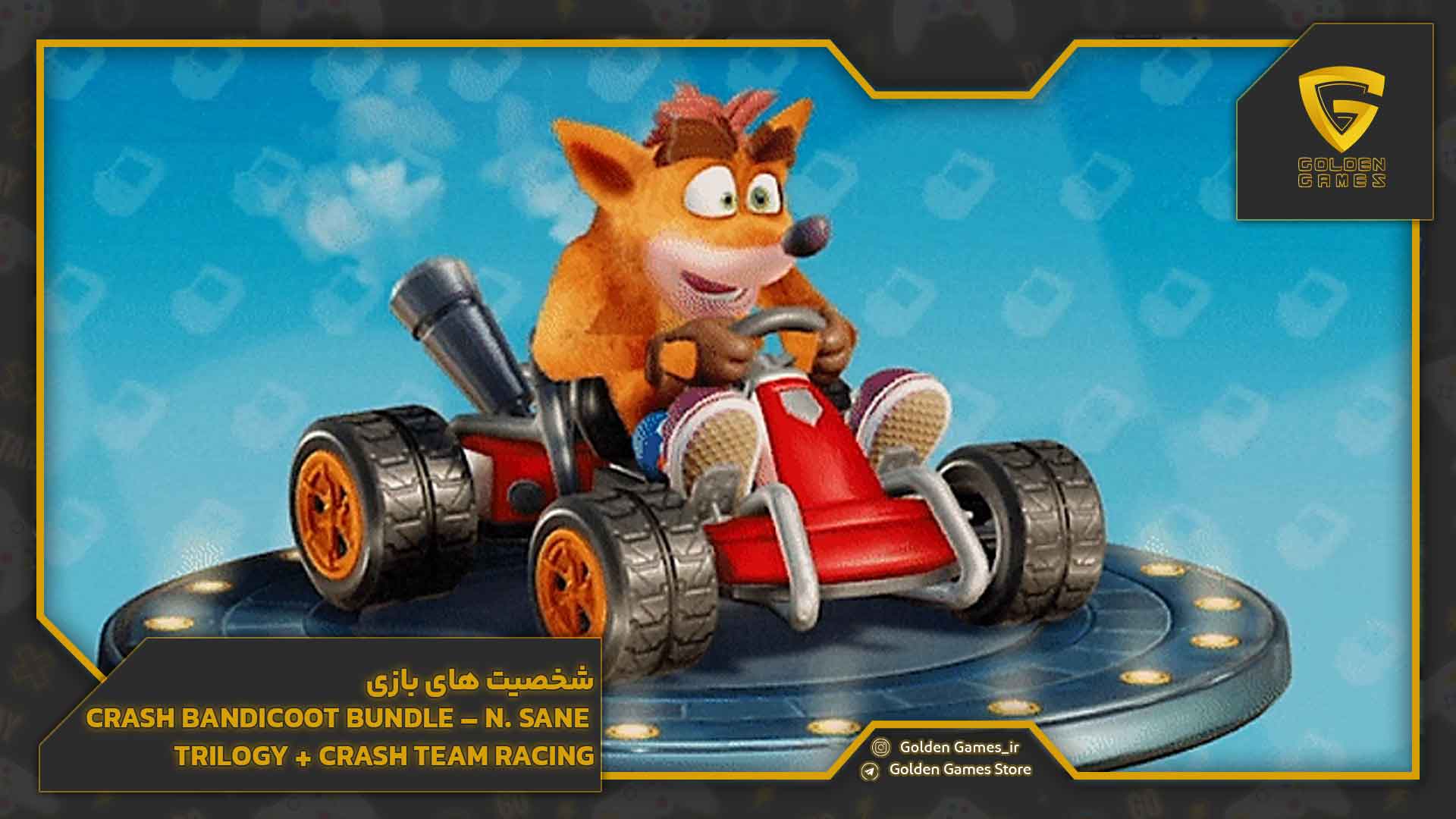 اکانت قانونی Crash Bandicoot Bundle - N. Sane Trilogy + Crash Team Racing 2 شخصیت های بازی Crash Bandicoot Bundle – N. Sane Trilogy + Crash Team Racing