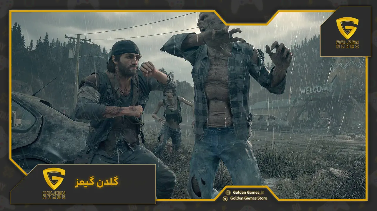 Days Gone Remastered