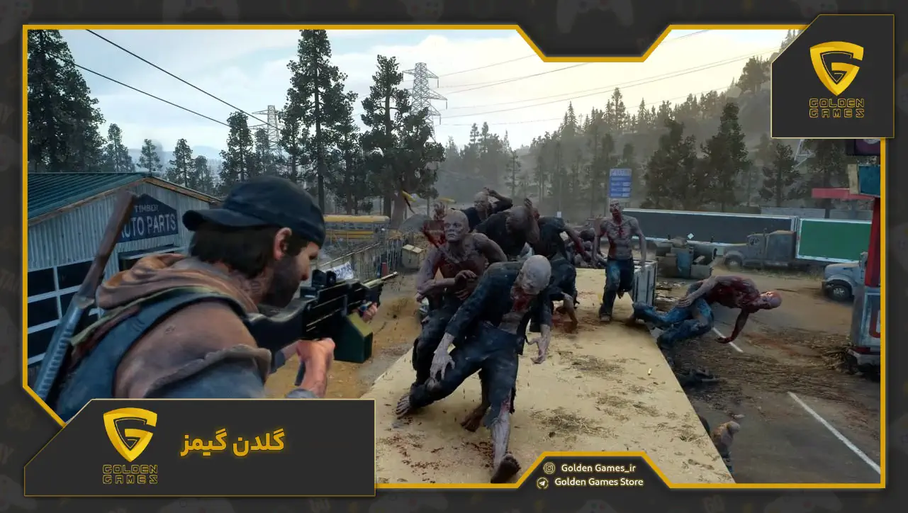 Days Gone Remastered