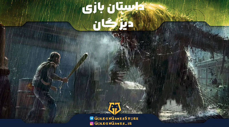 اکانت قانونی Days Gone 3 Days-gone-story