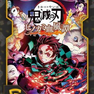 اکانت قانونی Demon Slayer -Kimetsu no Yaiba- The Hinokami Chronicles Deluxe Edition