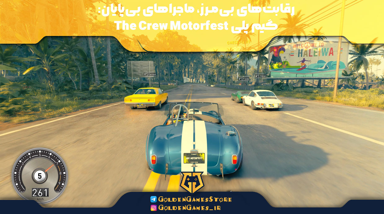 اکانت قانونی The Crew Motorfest 5 Endless-Races,-Endless-Adventures-The-Crew-Motorfest-Gameplay
