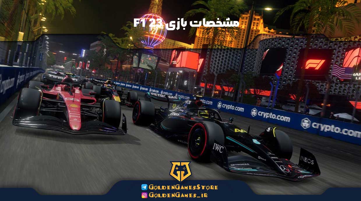 اکانت قانونی F1 23 5 مشخصات بازی F1 23