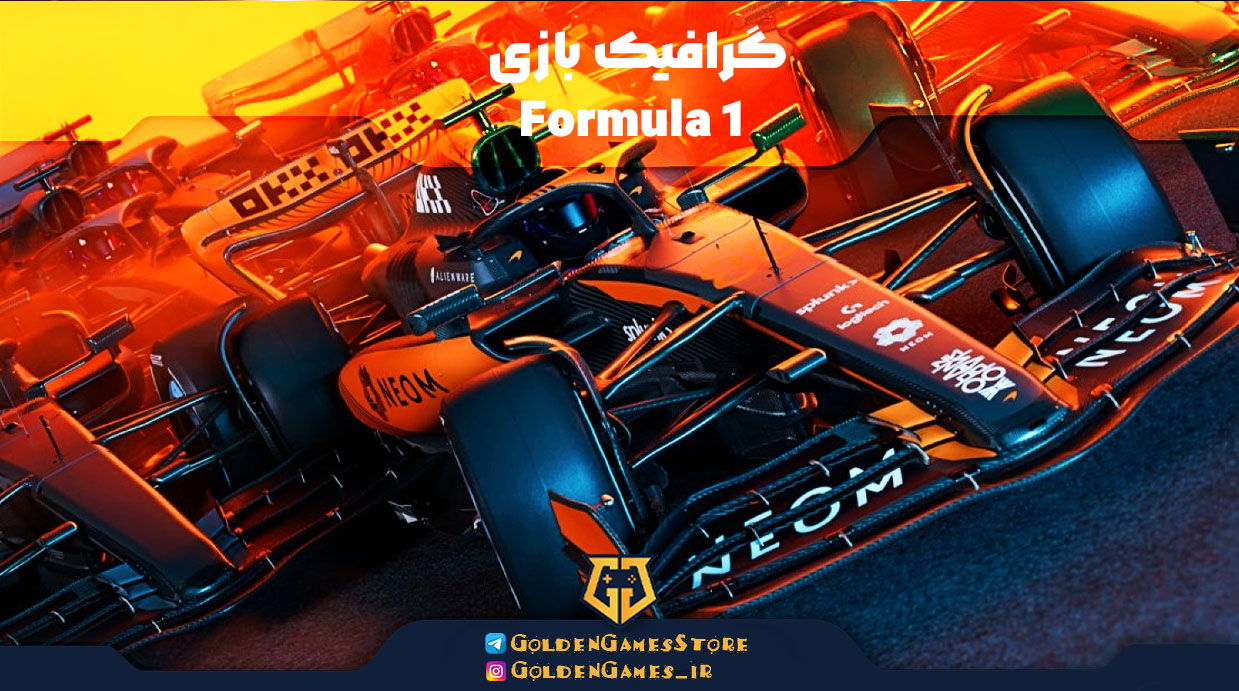 اکانت قانونی F1 24 4 گیم پلی بازی فرمول 1 2024