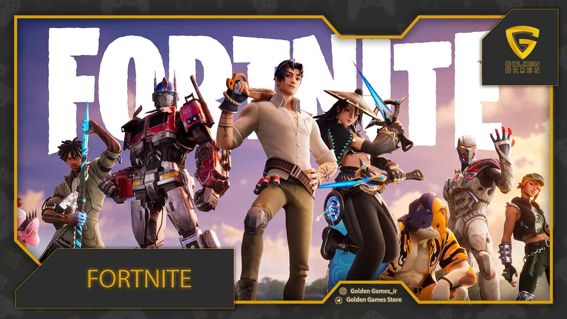 بهترین بازیهای بتلرویال 11 فورت نایت