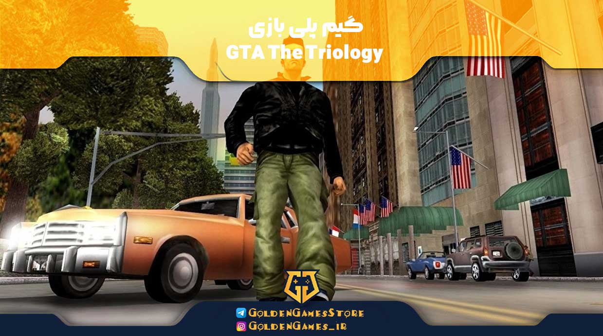 GTA-The-Triology-gameplay