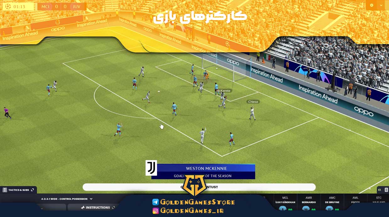 اکانت قانونی Football Manager 2023 4 Game-characters