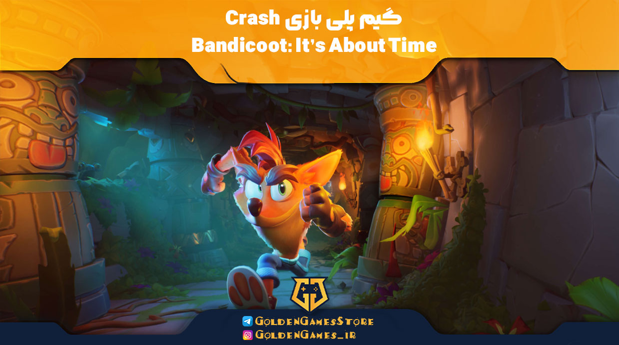 اکانت قانونی Crash Badicoot 4: Its About Time 3 Gameplay-of-Crash-Bandicoot-It's-About-Time
