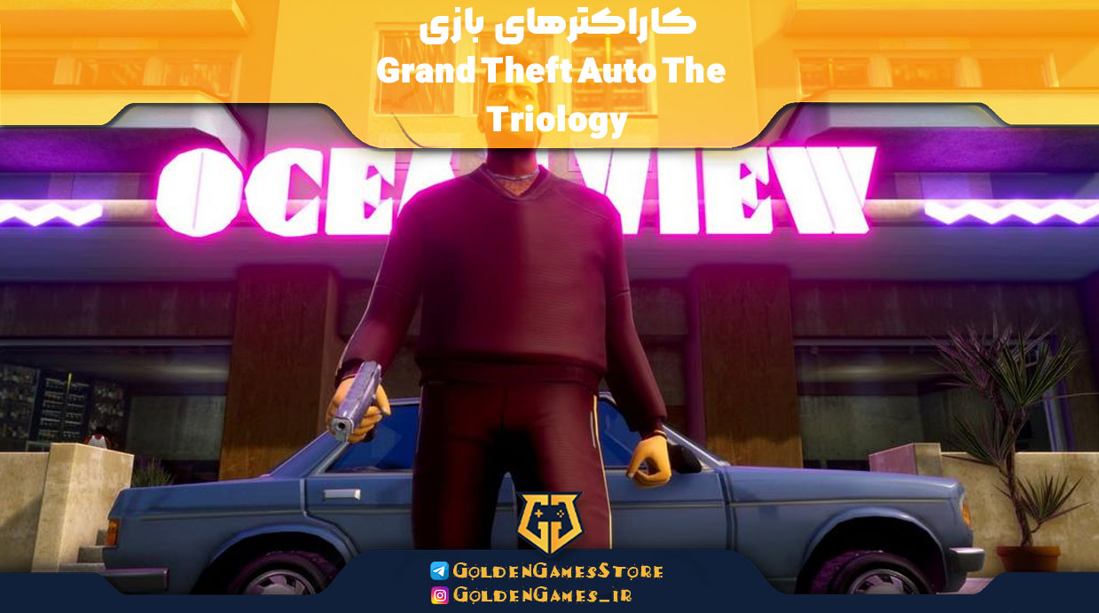 Grand-Theft-Auto-The-Triology-game-characters