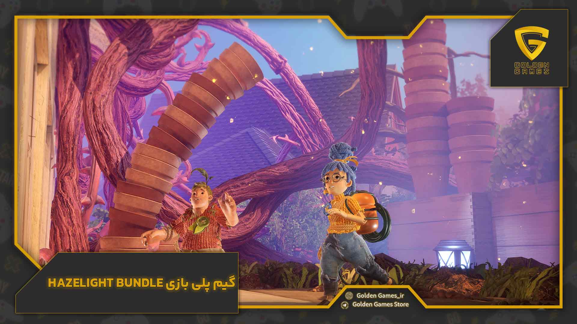 اکانت قانونی Hazelight Bundle 5 گیم پلی بازی Hazelight Bundle