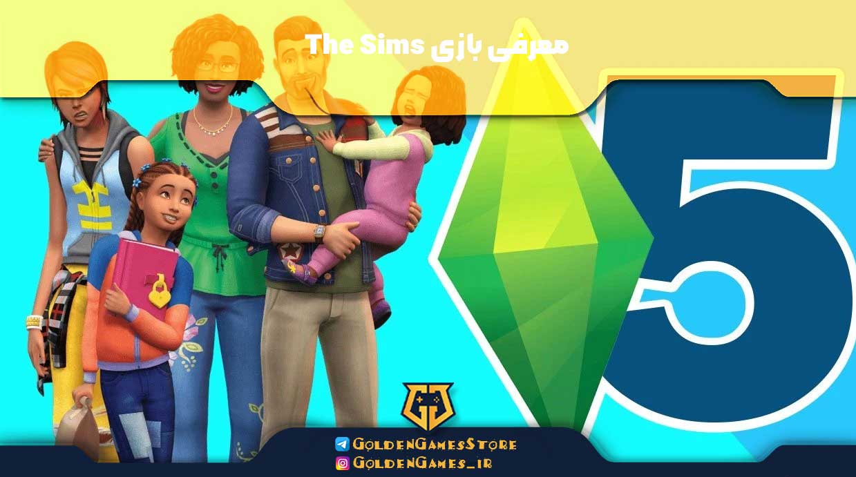 بهترین بازیهای دخترانه 2023 5 Introducing-The-Sims-game