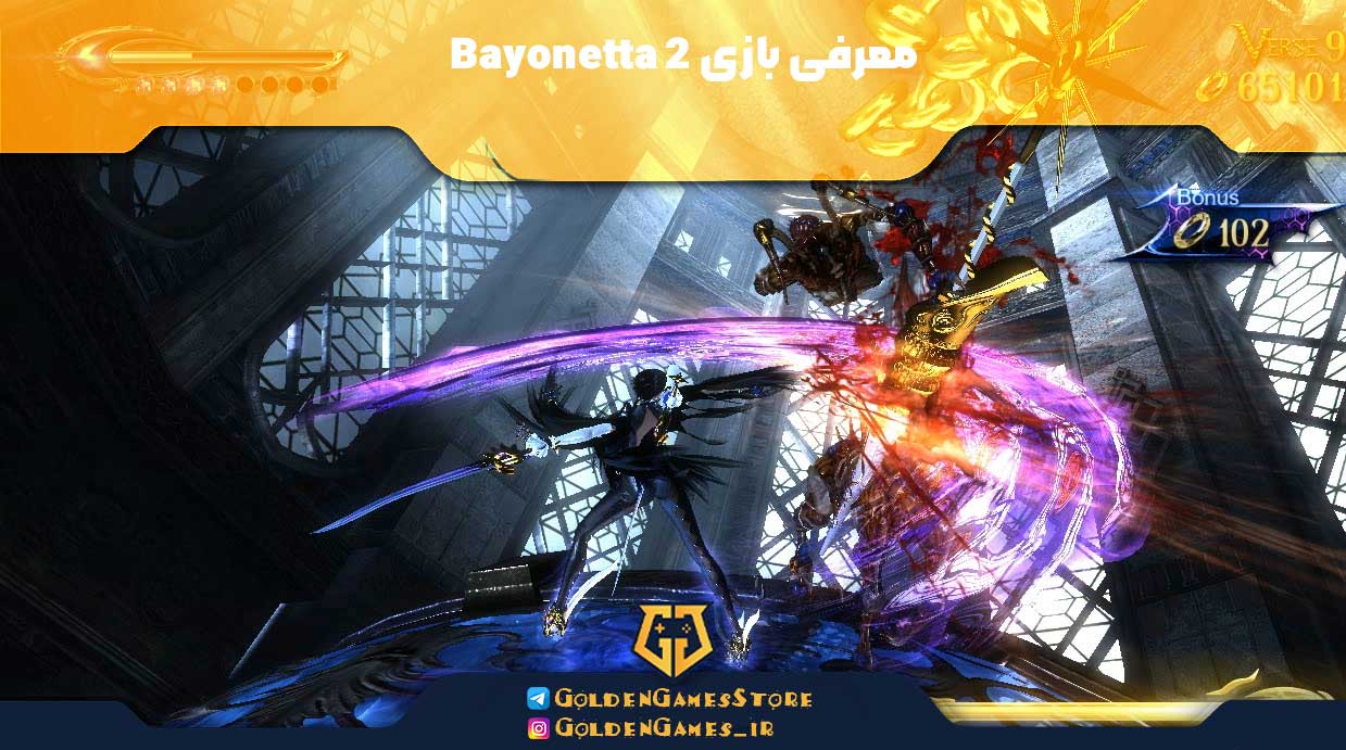 بهترین بازیهای دخترانه 2023 2 Introducing-the-game-Bayonetta-2