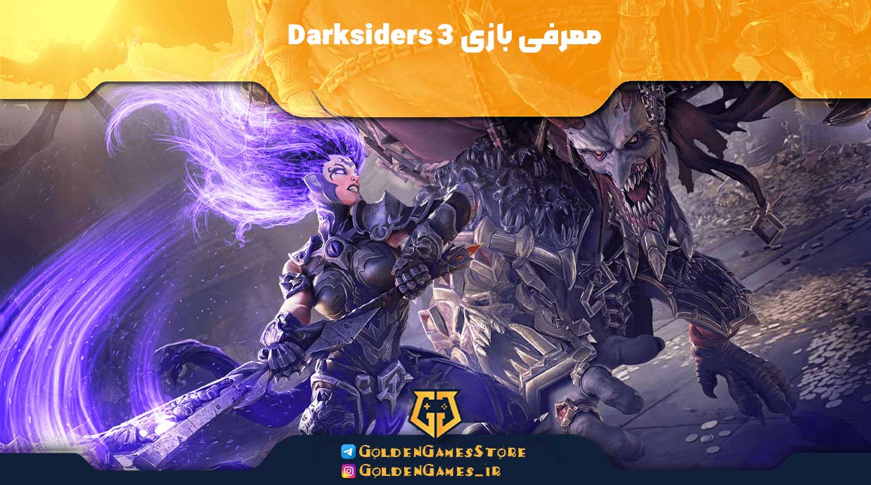 بهترین بازیهای دخترانه 2023 3 Introducing-the-game-Darksiders-3