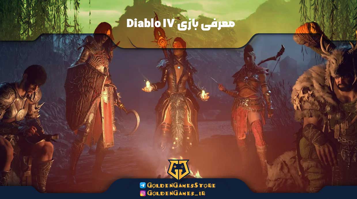 اکانت قانونی Diablo IV 1 معرفی بازی Diablo IV