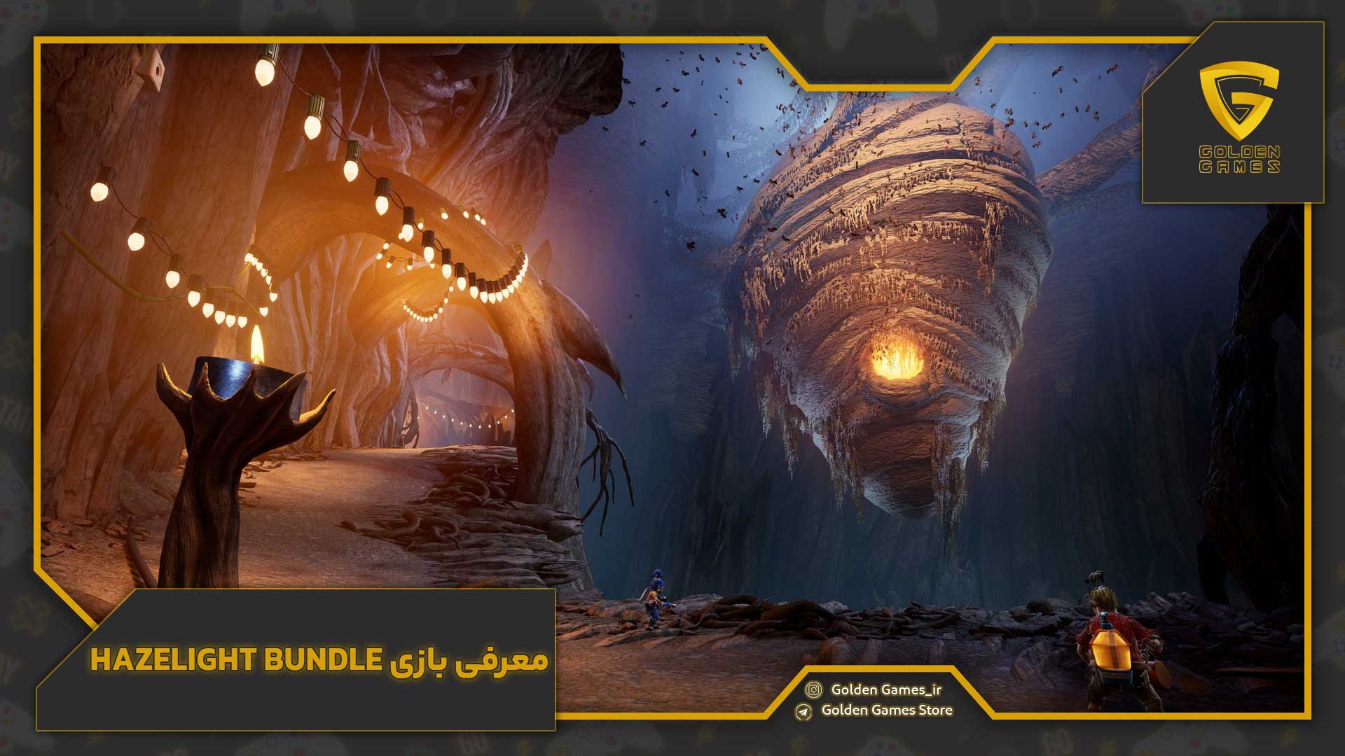 اکانت قانونی Hazelight Bundle 1 معرفی بازی Hazelight Bundle
