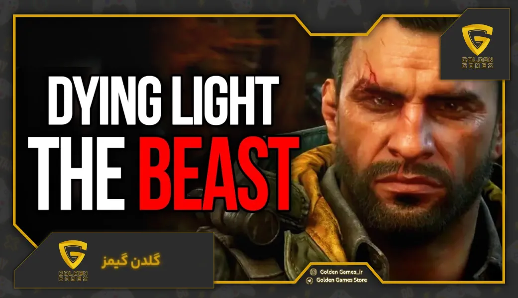 بازگشت Kyle Crane در Dying Light: The Beast 7 Kyle Crane در Dying Light: The Beast