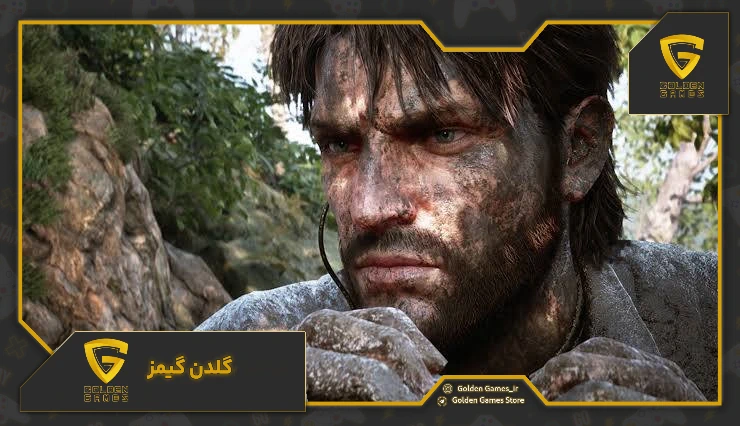 Metal Gear Solid Delta Snake Eater