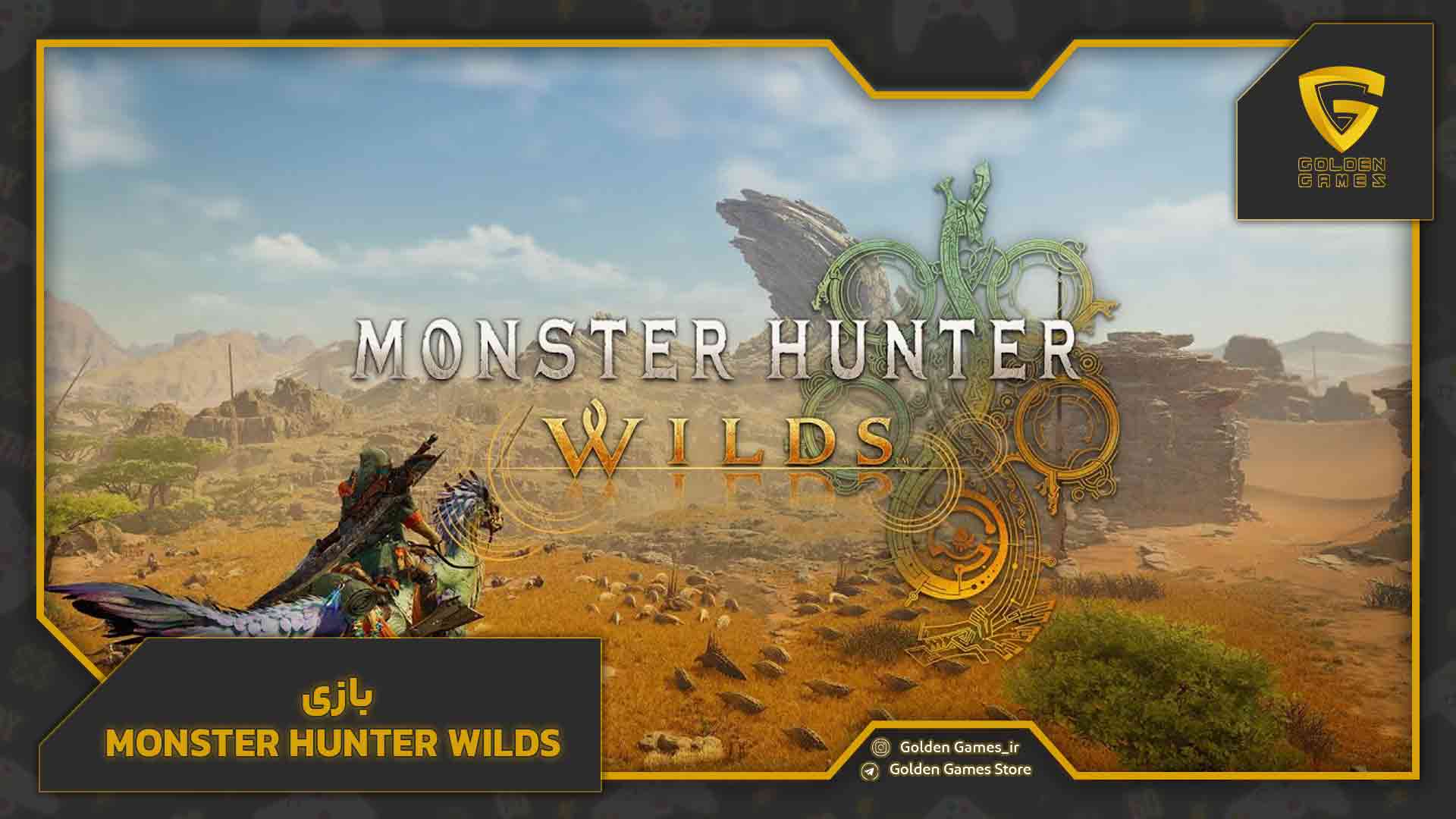 بهترین بازی های پلی استیشن 2025 ؛ بازی های برتر PS5 سال 2025 36 بازی Monster Hunter Wilds