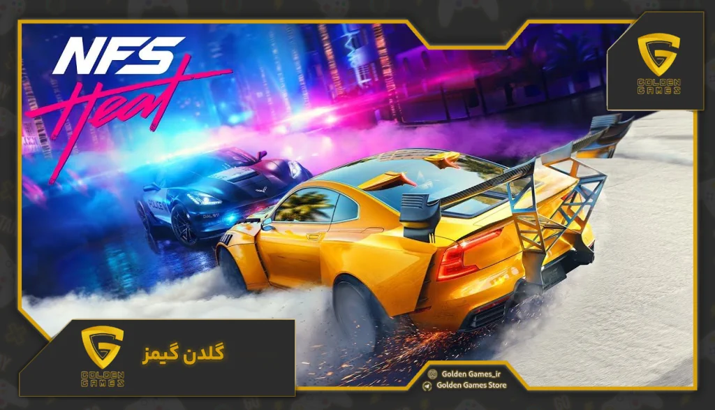 کد تقلب بازی نید فور اسپید هیت برای ps4