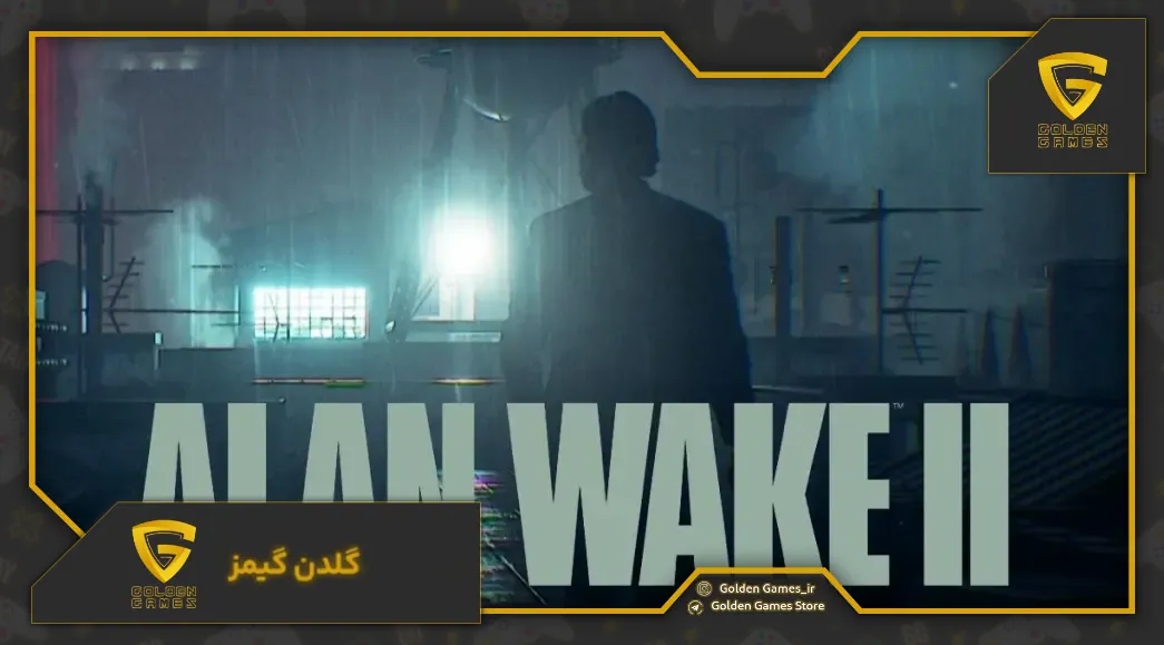 بروزرسانی جدید Alan Wake 2 برای PS5 Pro