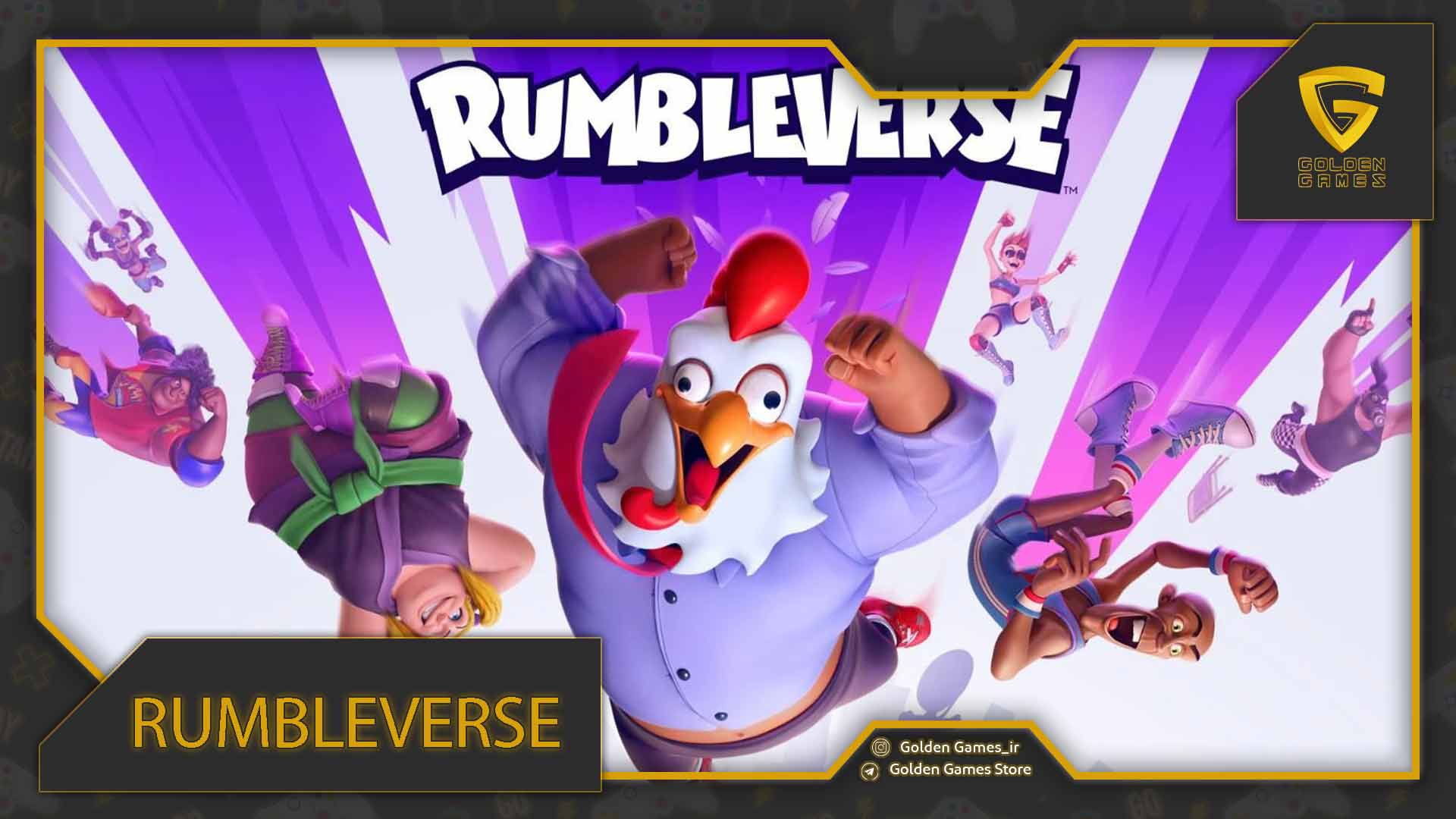 بهترین بازیهای بتلرویال 18 رامبلورس