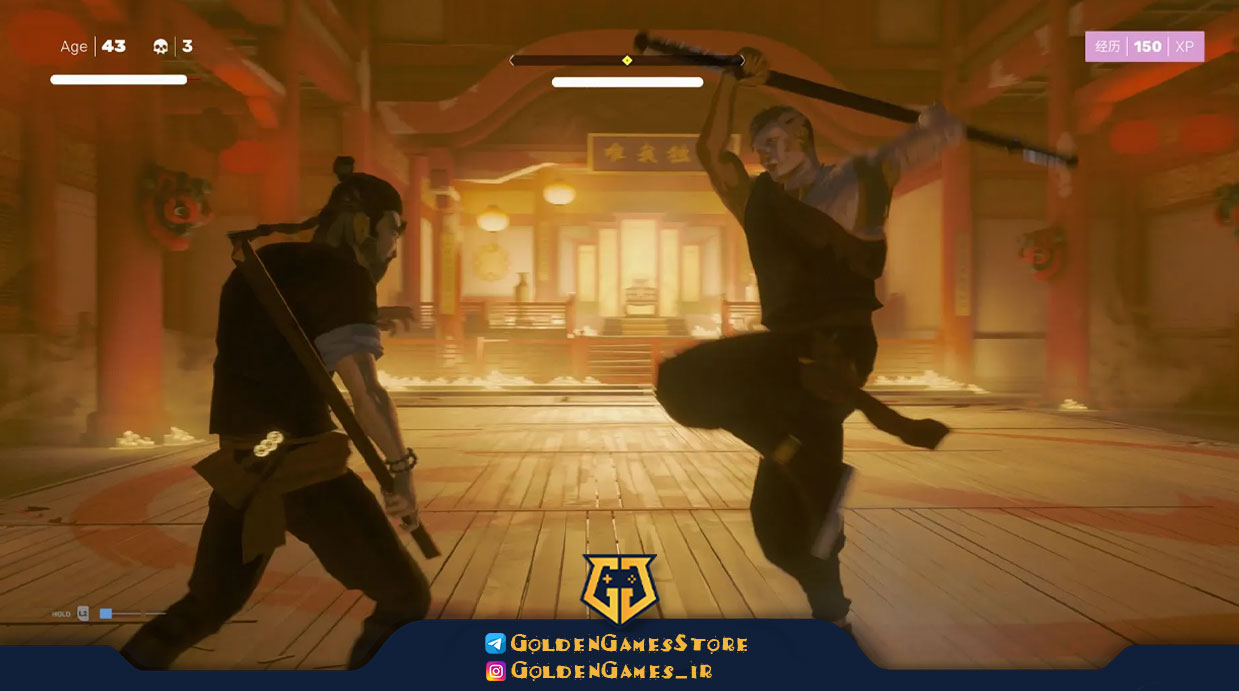 اکانت قانونی و ظرفیتی SIFU