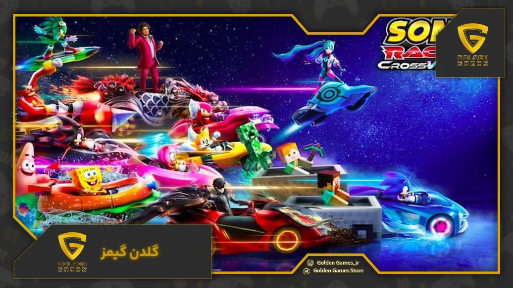 Sonic Racing: CrossWorlds