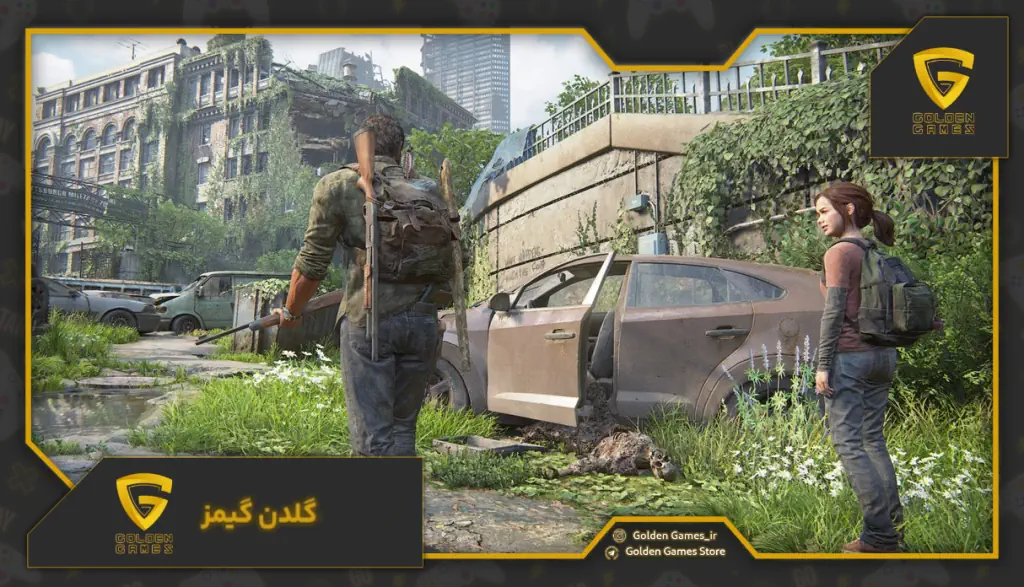 The Last Of Us Part 1 Remake