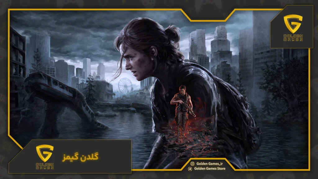 The Last of Us Part 2  Remastered