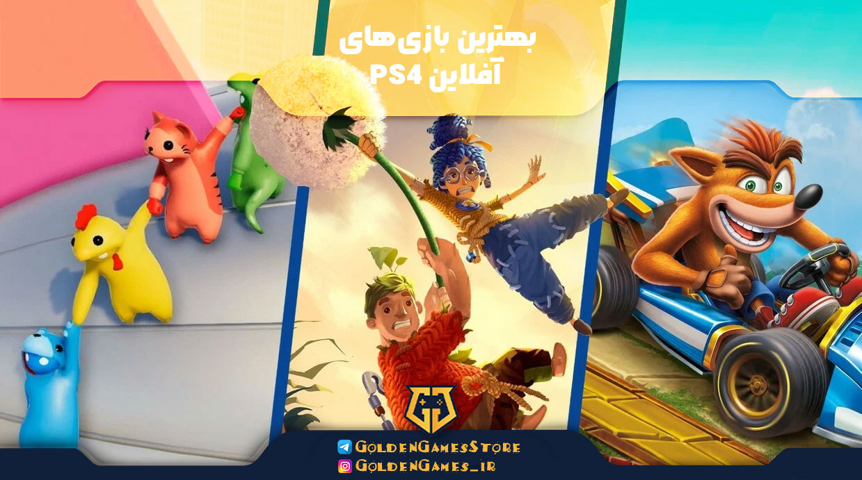 بهترین بازی‌های آفلاین PS4