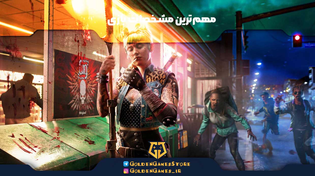 مهم‌ترین مشخصات بازی